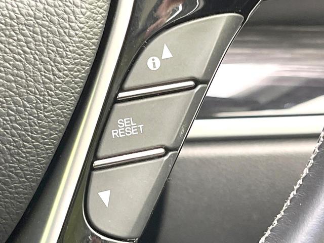 オデッセイハイブリッド ハイブリッドアブソルート・ホンダセンシンアドバンスＰ　禁煙車　インターナビ　バックモニター　ホンダセンシング　レーダークルーズ　両側パワスラ　ＬＥＤヘッド　オートライト　スマートキー　ＥＴＣ　ドラレコ　パワーシート　リアオートエアコン　オートエアコン（46枚目）