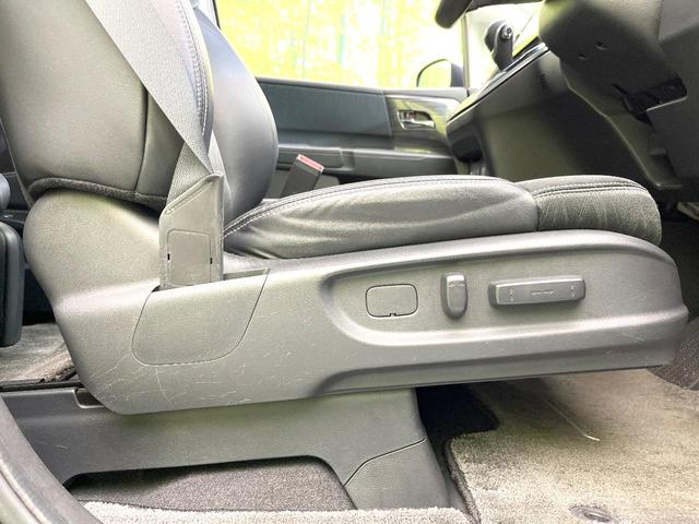 オデッセイハイブリッド ハイブリッドアブソルート・ホンダセンシンアドバンスＰ　禁煙車　インターナビ　バックモニター　ホンダセンシング　レーダークルーズ　両側パワスラ　ＬＥＤヘッド　オートライト　スマートキー　ＥＴＣ　ドラレコ　パワーシート　リアオートエアコン　オートエアコン（51枚目）