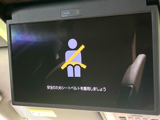 ヴェルファイアハイブリッド Ｚ　プレミア　禁煙車　純正１４型ナビ　フリップダウンモニター　全方位モニター　デジタルミラー　左右独立ムーンルーフ　ユニバーサルステップ　ＢＳＭ　セーフティセンス　レーダークルーズ　シートヒーター　ベンチレーション（5枚目）