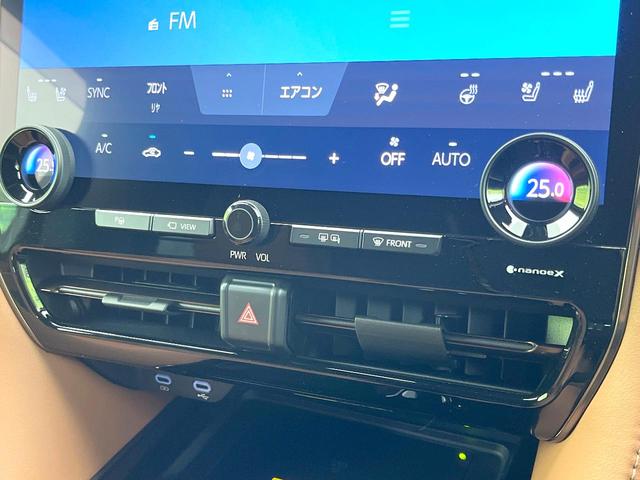 ヴェルファイアハイブリッド Ｚ　プレミア　禁煙車　純正１４型ナビ　フリップダウンモニター　全方位モニター　デジタルミラー　左右独立ムーンルーフ　ユニバーサルステップ　ＢＳＭ　セーフティセンス　レーダークルーズ　シートヒーター　ベンチレーション（24枚目）