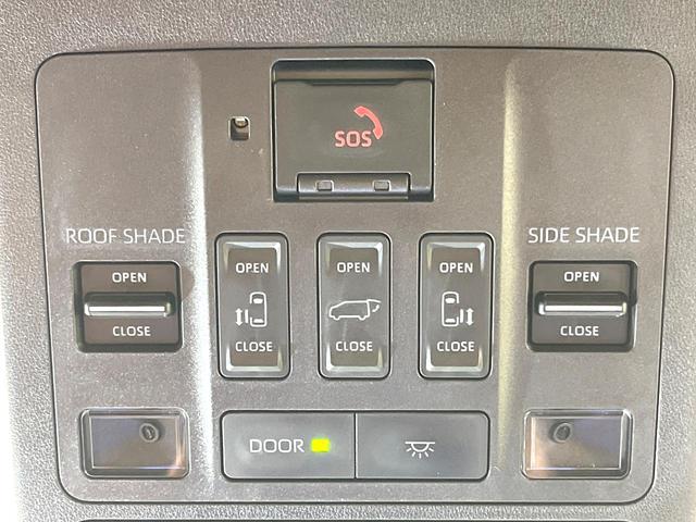 ヴェルファイアハイブリッド Ｚ　プレミア　禁煙車　純正１４型ナビ　フリップダウンモニター　全方位モニター　デジタルミラー　左右独立ムーンルーフ　ユニバーサルステップ　ＢＳＭ　セーフティセンス　レーダークルーズ　シートヒーター　ベンチレーション（27枚目）