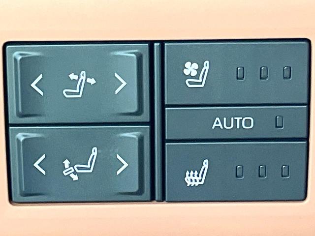 ヴェルファイアハイブリッド Ｚ　プレミア　禁煙車　純正１４型ナビ　フリップダウンモニター　全方位モニター　デジタルミラー　左右独立ムーンルーフ　ユニバーサルステップ　ＢＳＭ　セーフティセンス　レーダークルーズ　シートヒーター　ベンチレーション（31枚目）