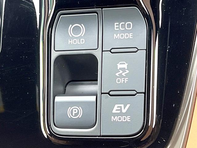 ヴェルファイアハイブリッド Ｚ　プレミア　禁煙車　純正１４型ナビ　フリップダウンモニター　全方位モニター　デジタルミラー　左右独立ムーンルーフ　ユニバーサルステップ　ＢＳＭ　セーフティセンス　レーダークルーズ　シートヒーター　ベンチレーション（50枚目）