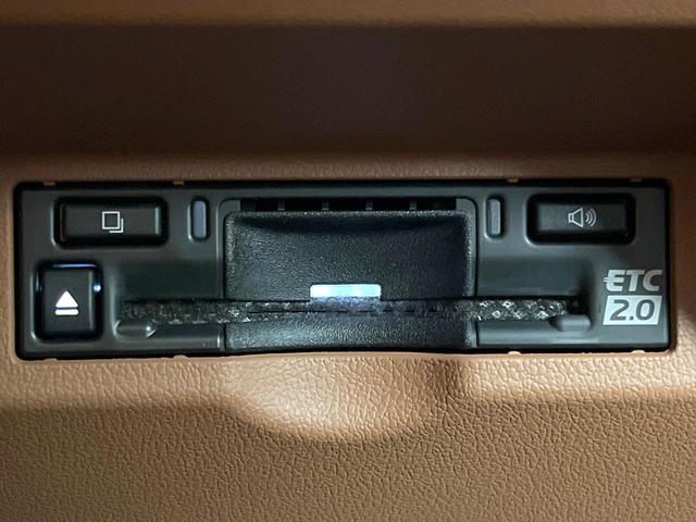 ヴェルファイアハイブリッド Ｚ　プレミア　禁煙車　純正１４型ナビ　フリップダウンモニター　全方位モニター　デジタルミラー　左右独立ムーンルーフ　ユニバーサルステップ　ＢＳＭ　セーフティセンス　レーダークルーズ　シートヒーター　ベンチレーション（57枚目）