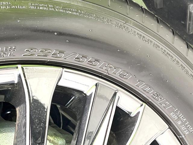 ヴェルファイアハイブリッド Ｚ　プレミア　禁煙車　純正１４型ナビ　フリップダウンモニター　全方位モニター　デジタルミラー　左右独立ムーンルーフ　ユニバーサルステップ　ＢＳＭ　セーフティセンス　レーダークルーズ　シートヒーター　ベンチレーション（76枚目）