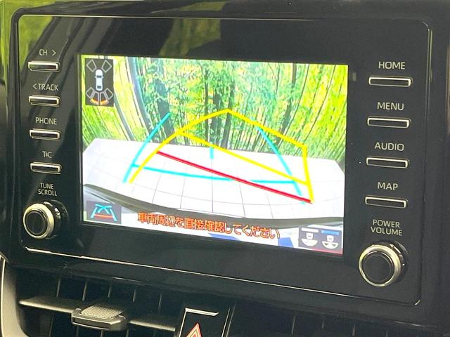 カローラクロス ハイブリッド　Ｇ　禁煙車　純正ディスプレイ　バックモニター　セーフティセンス　レーダークルーズ　ＥＴＣ　Ｂｌｕｅｔｏｏｔｈ　ＬＥＤヘッド　オートライト　スマートキー　オートエアコン　シートリフター　バニティミラー（4枚目）