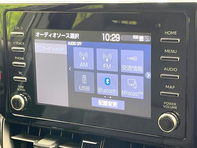 カローラクロス ハイブリッド　Ｇ　禁煙車　純正ディスプレイ　バックモニター　セーフティセンス　レーダークルーズ　ＥＴＣ　Ｂｌｕｅｔｏｏｔｈ　ＬＥＤヘッド　オートライト　スマートキー　オートエアコン　シートリフター　バニティミラー（22枚目）