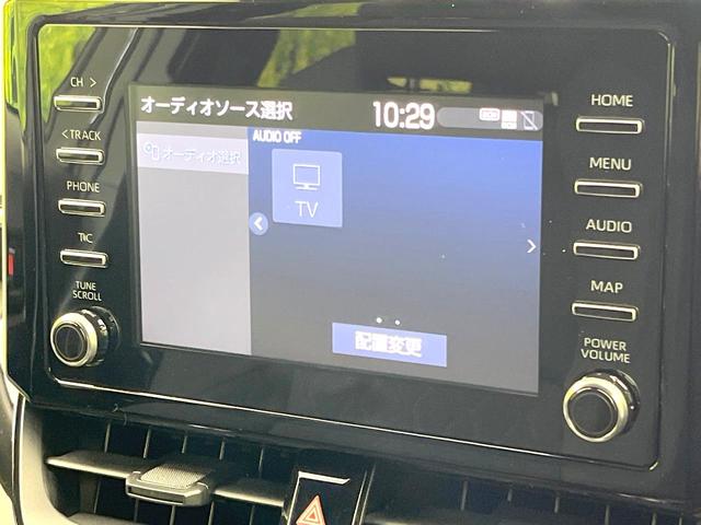 カローラクロス ハイブリッド　Ｇ　禁煙車　純正ディスプレイ　バックモニター　セーフティセンス　レーダークルーズ　ＥＴＣ　Ｂｌｕｅｔｏｏｔｈ　ＬＥＤヘッド　オートライト　スマートキー　オートエアコン　シートリフター　バニティミラー（23枚目）