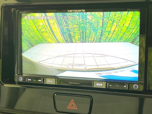 デイズルークス Ｓ　禁煙車　ＳＤナビ　バックモニター　ＥＴＣ　ドラレコ　シートリフター　ヘッドライトレベライザー　リモコンキー　ＤＶＤ再生　ベンチシート　モケットシート　電動格納ミラー　バニティミラー（4枚目）