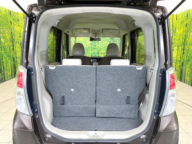 デイズルークス Ｓ　禁煙車　ＳＤナビ　バックモニター　ＥＴＣ　ドラレコ　シートリフター　ヘッドライトレベライザー　リモコンキー　ＤＶＤ再生　ベンチシート　モケットシート　電動格納ミラー　バニティミラー（10枚目）