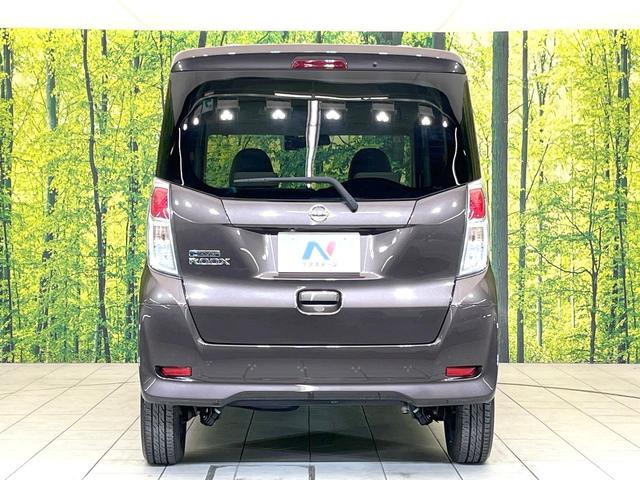 デイズルークス Ｓ　禁煙車　ＳＤナビ　バックモニター　ＥＴＣ　ドラレコ　シートリフター　ヘッドライトレベライザー　リモコンキー　ＤＶＤ再生　ベンチシート　モケットシート　電動格納ミラー　バニティミラー（15枚目）