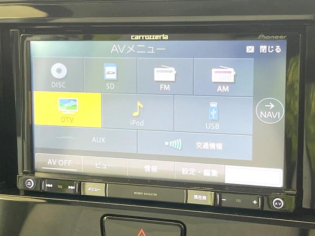 デイズルークス Ｓ　禁煙車　ＳＤナビ　バックモニター　ＥＴＣ　ドラレコ　シートリフター　ヘッドライトレベライザー　リモコンキー　ＤＶＤ再生　ベンチシート　モケットシート　電動格納ミラー　バニティミラー（22枚目）