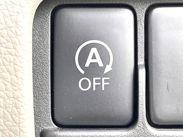 デイズルークス Ｓ　禁煙車　ＳＤナビ　バックモニター　ＥＴＣ　ドラレコ　シートリフター　ヘッドライトレベライザー　リモコンキー　ＤＶＤ再生　ベンチシート　モケットシート　電動格納ミラー　バニティミラー（25枚目）