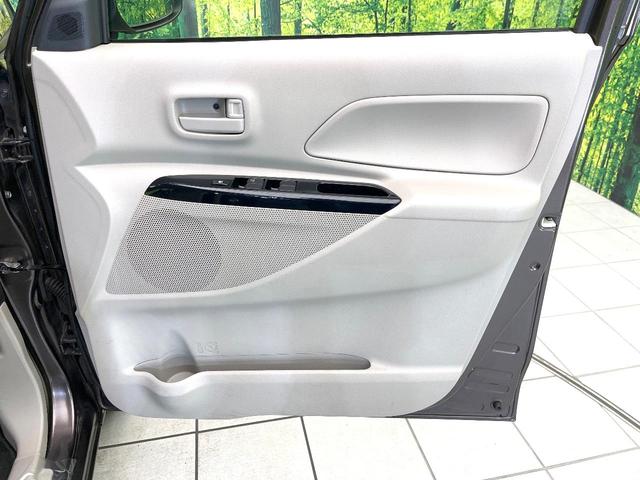 デイズルークス Ｓ　禁煙車　ＳＤナビ　バックモニター　ＥＴＣ　ドラレコ　シートリフター　ヘッドライトレベライザー　リモコンキー　ＤＶＤ再生　ベンチシート　モケットシート　電動格納ミラー　バニティミラー（33枚目）