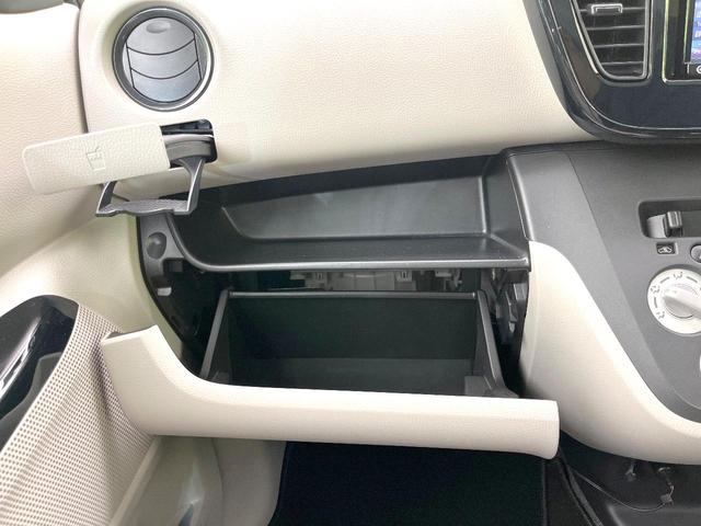 デイズルークス Ｓ　禁煙車　ＳＤナビ　バックモニター　ＥＴＣ　ドラレコ　シートリフター　ヘッドライトレベライザー　リモコンキー　ＤＶＤ再生　ベンチシート　モケットシート　電動格納ミラー　バニティミラー（35枚目）