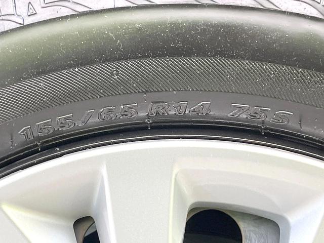 デイズルークス Ｓ　禁煙車　ＳＤナビ　バックモニター　ＥＴＣ　ドラレコ　シートリフター　ヘッドライトレベライザー　リモコンキー　ＤＶＤ再生　ベンチシート　モケットシート　電動格納ミラー　バニティミラー（55枚目）