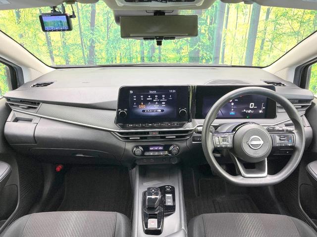 ノート Ｘ　禁煙車　純正９型ナビ　全方位モニター　プロパイロット　デジタルミラー　エマージェンシーブレーキ　ＢＳＭ　ＥＴＣ　ドラレコ　スマートキー　置くだけ充電　シートリフター　オートエアコン　オートライト（2枚目）
