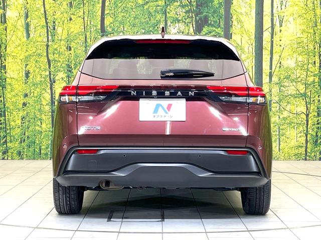 ノート Ｘ　禁煙車　純正９型ナビ　全方位モニター　プロパイロット　デジタルミラー　エマージェンシーブレーキ　ＢＳＭ　ＥＴＣ　ドラレコ　スマートキー　置くだけ充電　シートリフター　オートエアコン　オートライト（15枚目）