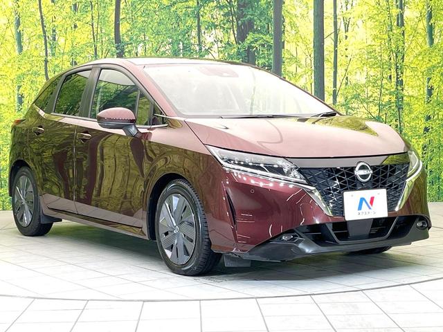 ノート Ｘ　禁煙車　純正９型ナビ　全方位モニター　プロパイロット　デジタルミラー　エマージェンシーブレーキ　ＢＳＭ　ＥＴＣ　ドラレコ　スマートキー　置くだけ充電　シートリフター　オートエアコン　オートライト（16枚目）