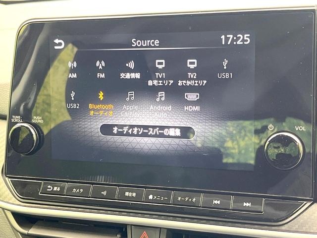 ノート Ｘ　禁煙車　純正９型ナビ　全方位モニター　プロパイロット　デジタルミラー　エマージェンシーブレーキ　ＢＳＭ　ＥＴＣ　ドラレコ　スマートキー　置くだけ充電　シートリフター　オートエアコン　オートライト（22枚目）