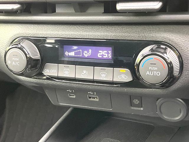 ノート Ｘ　禁煙車　純正９型ナビ　全方位モニター　プロパイロット　デジタルミラー　エマージェンシーブレーキ　ＢＳＭ　ＥＴＣ　ドラレコ　スマートキー　置くだけ充電　シートリフター　オートエアコン　オートライト（27枚目）