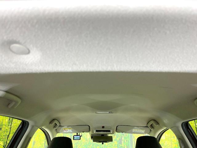 ノート Ｘ　禁煙車　純正９型ナビ　全方位モニター　プロパイロット　デジタルミラー　エマージェンシーブレーキ　ＢＳＭ　ＥＴＣ　ドラレコ　スマートキー　置くだけ充電　シートリフター　オートエアコン　オートライト（33枚目）