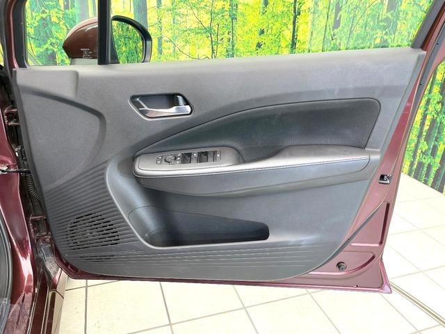 ノート Ｘ　禁煙車　純正９型ナビ　全方位モニター　プロパイロット　デジタルミラー　エマージェンシーブレーキ　ＢＳＭ　ＥＴＣ　ドラレコ　スマートキー　置くだけ充電　シートリフター　オートエアコン　オートライト（36枚目）