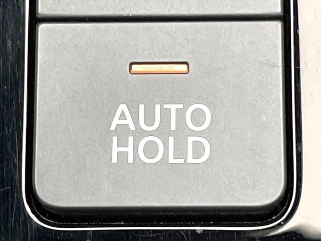 ノート Ｘ　禁煙車　純正９型ナビ　全方位モニター　プロパイロット　デジタルミラー　エマージェンシーブレーキ　ＢＳＭ　ＥＴＣ　ドラレコ　スマートキー　置くだけ充電　シートリフター　オートエアコン　オートライト（44枚目）