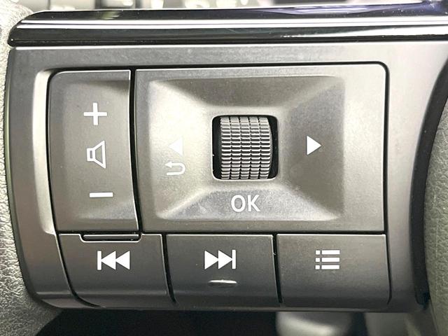 ノート Ｘ　禁煙車　純正９型ナビ　全方位モニター　プロパイロット　デジタルミラー　エマージェンシーブレーキ　ＢＳＭ　ＥＴＣ　ドラレコ　スマートキー　置くだけ充電　シートリフター　オートエアコン　オートライト（45枚目）