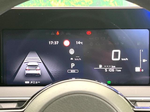 ノート Ｘ　禁煙車　純正９型ナビ　全方位モニター　プロパイロット　デジタルミラー　エマージェンシーブレーキ　ＢＳＭ　ＥＴＣ　ドラレコ　スマートキー　置くだけ充電　シートリフター　オートエアコン　オートライト（46枚目）