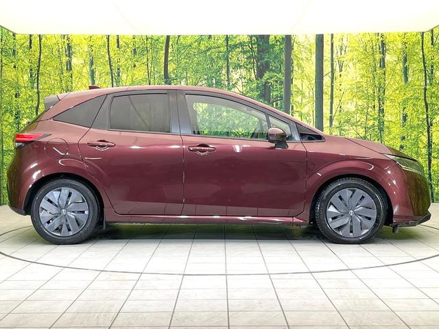 ノート Ｘ　禁煙車　純正９型ナビ　全方位モニター　プロパイロット　デジタルミラー　エマージェンシーブレーキ　ＢＳＭ　ＥＴＣ　ドラレコ　スマートキー　置くだけ充電　シートリフター　オートエアコン　オートライト（62枚目）