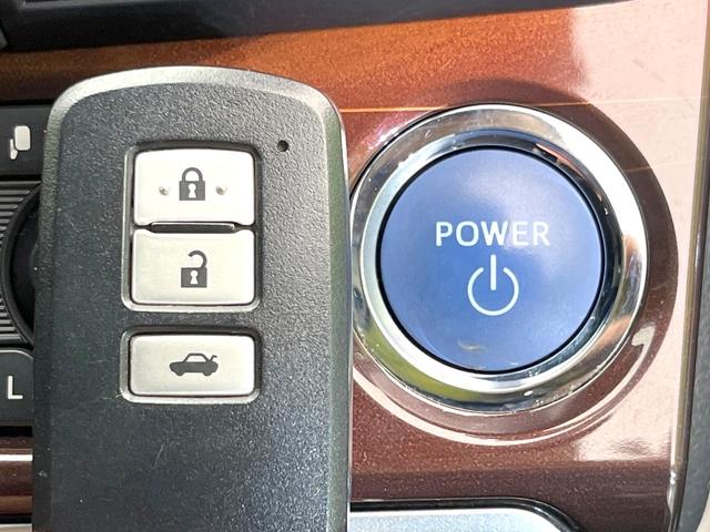 クラウンハイブリッド ロイヤルサルーン　禁煙車　純正８型ＨＤＤナビ　バックモニター　レーダークルーズコンロトロール　クリアランスソナー　パワーシート　ＥＴＣ　スマートキー　ＨＩＤヘッド　オートライト　フォグ　電動格納ミラー　バニティミラー（26枚目）