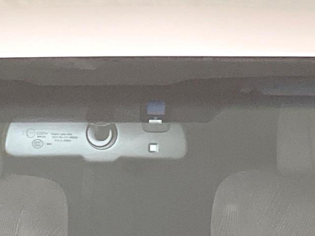 クラウンハイブリッド ロイヤルサルーン　禁煙車　純正８型ＨＤＤナビ　バックモニター　レーダークルーズコンロトロール　クリアランスソナー　パワーシート　ＥＴＣ　スマートキー　ＨＩＤヘッド　オートライト　フォグ　電動格納ミラー　バニティミラー（29枚目）