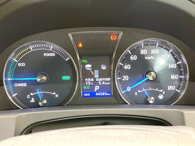 クラウンハイブリッド ロイヤルサルーン　禁煙車　純正８型ＨＤＤナビ　バックモニター　レーダークルーズコンロトロール　クリアランスソナー　パワーシート　ＥＴＣ　スマートキー　ＨＩＤヘッド　オートライト　フォグ　電動格納ミラー　バニティミラー（43枚目）