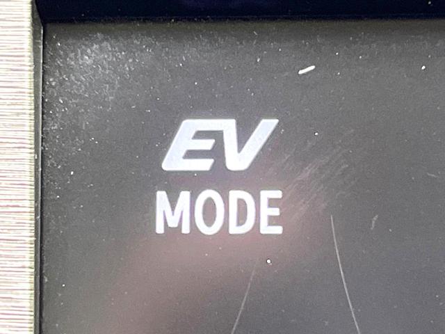 クラウンハイブリッド ロイヤルサルーン　禁煙車　純正８型ＨＤＤナビ　バックモニター　レーダークルーズコンロトロール　クリアランスソナー　パワーシート　ＥＴＣ　スマートキー　ＨＩＤヘッド　オートライト　フォグ　電動格納ミラー　バニティミラー（46枚目）