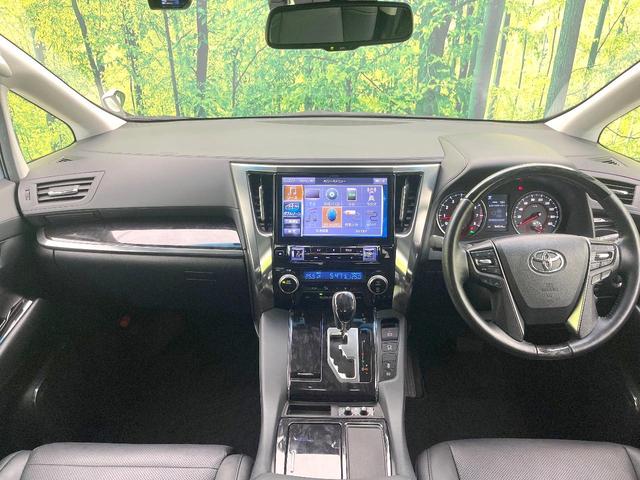 アルファード ２．５Ｓ　Ｃパッケージ　禁煙車　モデリスタエアロ　サンルーフ　フリップダウン　ＢＩＧ－Ｘ１１型ナビ　バックカメラ　セーフティセンス　レーダークルーズ　両側電動スライドドア　ステアリングヒーター　シートベンチレーション（2枚目）
