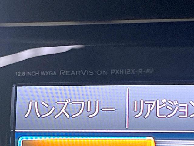 アルファード ２．５Ｓ　Ｃパッケージ　禁煙車　モデリスタエアロ　サンルーフ　フリップダウン　ＢＩＧ－Ｘ１１型ナビ　バックカメラ　セーフティセンス　レーダークルーズ　両側電動スライドドア　ステアリングヒーター　シートベンチレーション（35枚目）