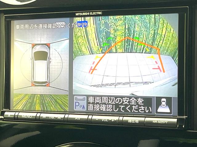 ノート e-パワー X 禁煙車 メモリーナビ アラウンドビューモニター エマージェンシーブレーキ デジタルミラー スマートキー オートエアコン Bluetooth 電動格納ミラー(4枚目)