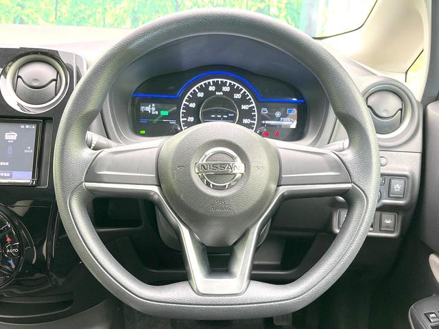 ノート e-パワー X 禁煙車 メモリーナビ アラウンドビューモニター エマージェンシーブレーキ デジタルミラー スマートキー オートエアコン Bluetooth 電動格納ミラー(11枚目)