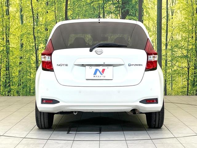 ノート e-パワー X 禁煙車 メモリーナビ アラウンドビューモニター エマージェンシーブレーキ デジタルミラー スマートキー オートエアコン Bluetooth 電動格納ミラー(15枚目)