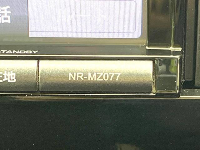 ノート e-パワー X 禁煙車 メモリーナビ アラウンドビューモニター エマージェンシーブレーキ デジタルミラー スマートキー オートエアコン Bluetooth 電動格納ミラー(26枚目)