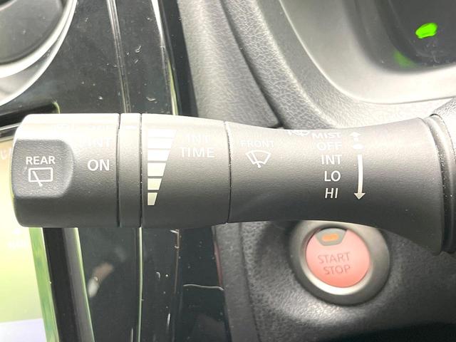 ノート e-パワー X 禁煙車 メモリーナビ アラウンドビューモニター エマージェンシーブレーキ デジタルミラー スマートキー オートエアコン Bluetooth 電動格納ミラー(27枚目)