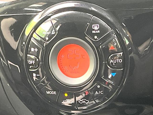 ノート e-パワー X 禁煙車 メモリーナビ アラウンドビューモニター エマージェンシーブレーキ デジタルミラー スマートキー オートエアコン Bluetooth 電動格納ミラー(30枚目)