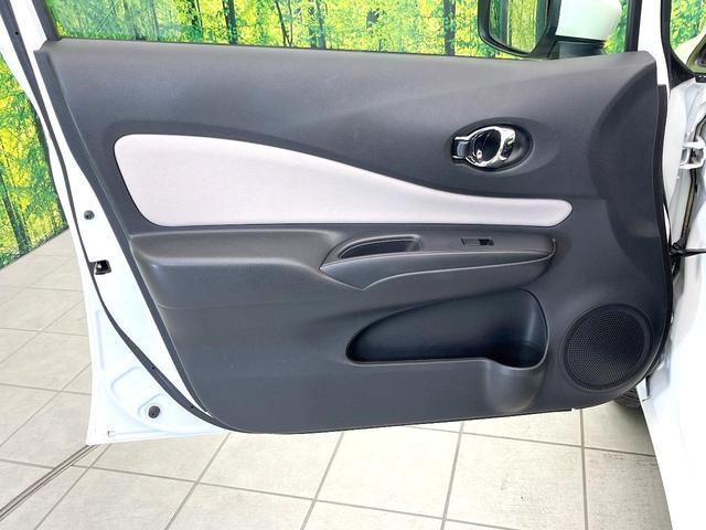 ノート e-パワー X 禁煙車 メモリーナビ アラウンドビューモニター エマージェンシーブレーキ デジタルミラー スマートキー オートエアコン Bluetooth 電動格納ミラー(31枚目)