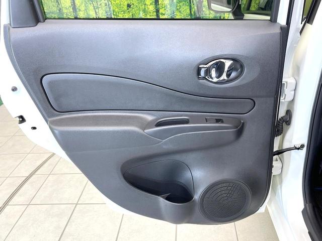 ノート e-パワー X 禁煙車 メモリーナビ アラウンドビューモニター エマージェンシーブレーキ デジタルミラー スマートキー オートエアコン Bluetooth 電動格納ミラー(33枚目)