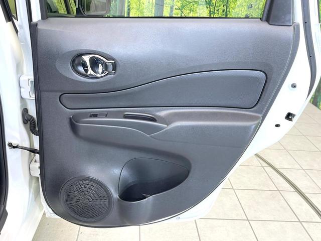 ノート e-パワー X 禁煙車 メモリーナビ アラウンドビューモニター エマージェンシーブレーキ デジタルミラー スマートキー オートエアコン Bluetooth 電動格納ミラー(34枚目)