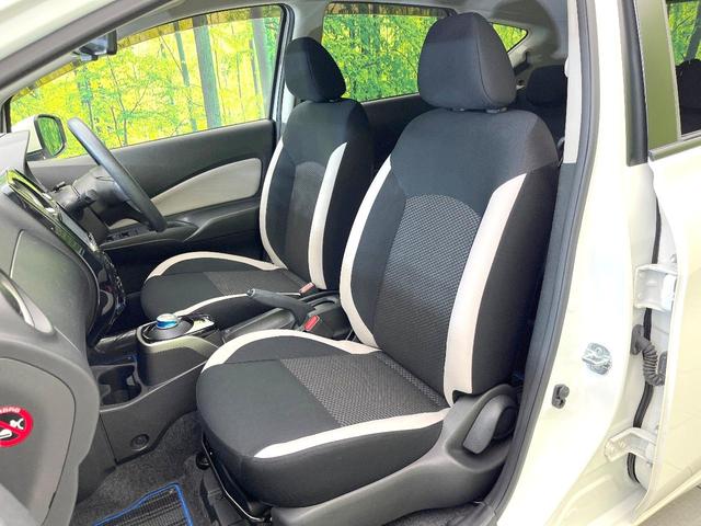 ノート e-パワー X 禁煙車 メモリーナビ アラウンドビューモニター エマージェンシーブレーキ デジタルミラー スマートキー オートエアコン Bluetooth 電動格納ミラー(35枚目)