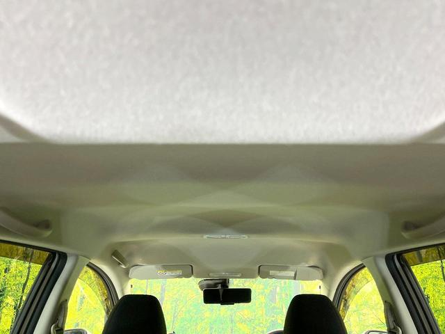 ノート e-パワー X 禁煙車 メモリーナビ アラウンドビューモニター エマージェンシーブレーキ デジタルミラー スマートキー オートエアコン Bluetooth 電動格納ミラー(38枚目)