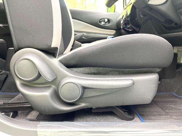 ノート e-パワー X 禁煙車 メモリーナビ アラウンドビューモニター エマージェンシーブレーキ デジタルミラー スマートキー オートエアコン Bluetooth 電動格納ミラー(39枚目)