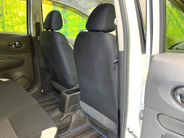 ノート e-パワー X 禁煙車 メモリーナビ アラウンドビューモニター エマージェンシーブレーキ デジタルミラー スマートキー オートエアコン Bluetooth 電動格納ミラー(40枚目)